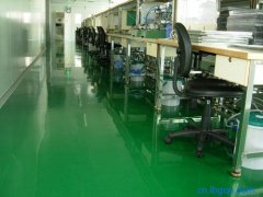 郑州工厂环氧防腐地坪施工方法及技术标准